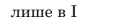 0600svq2-b60a-129x28.png