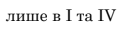 0600svqh-d0e4-136x32.png