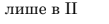 0600svsw-c21e-109x24.png