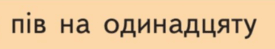 0600svv0-0f3f-275x49.png
