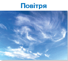 0600sxbl-1070-133x120.png