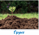 0600sxd6-4a21-134x118.png