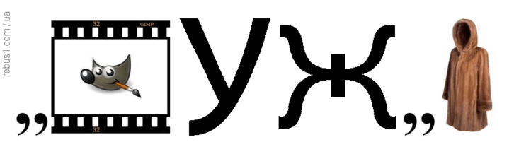 0600sziz-f598-726x218.png