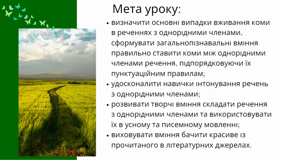 0600t172-dc42-940x536.png