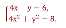 0600t2oe-dd34-218x94.png