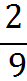 0600t2qx-e941-27x81.png