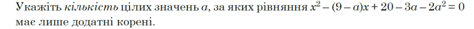 0600t42t-db58-940x58.png