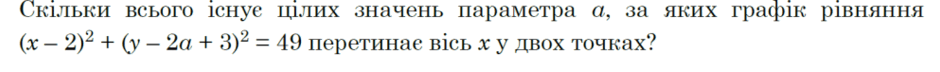 0600t582-c2ec-940x72.png