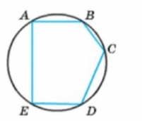0600t696-787a-201x172.png
