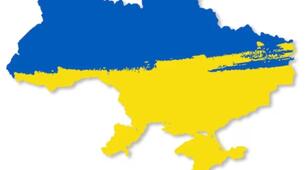 Урок Гра-подорож "Крокуємо країною"