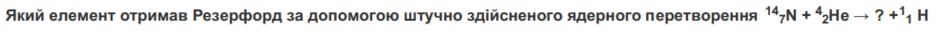0600tk4j-a1c0-940x31.png
