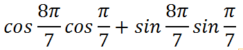 0600tk9c-8a2a-455x95.png
