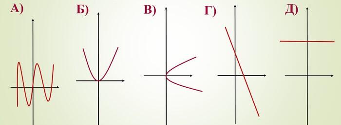 0600tl98-6651-700x258.jpg