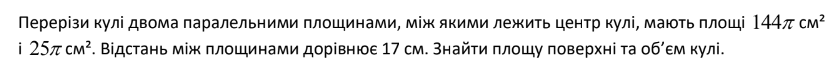 0600tlia-e176-833x68.png