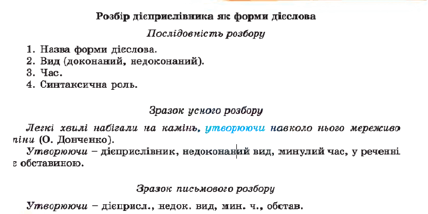 0600tmks-c7ea-833x417.png