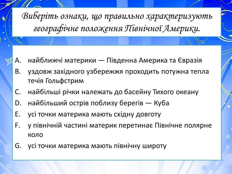 0600to16-0d9e-940x705.jpg