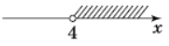 0600to18-6ac2-169x46.png