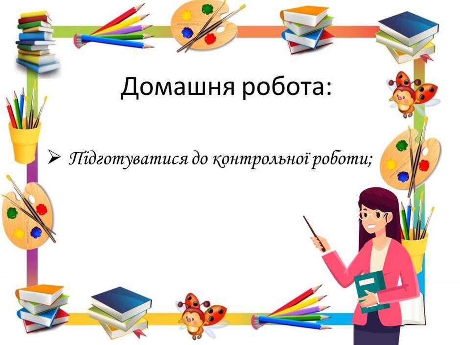 0600to2a-88d9-940x705.jpg