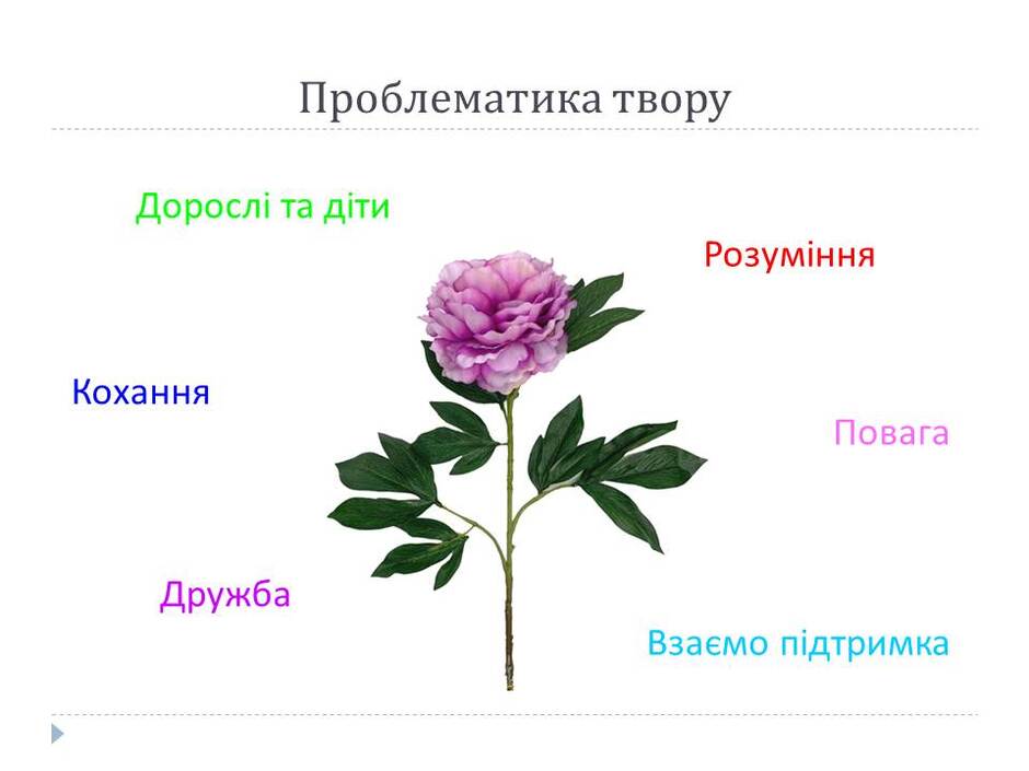 0600tol1-0749-940x705.jpg