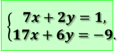 0600tpi7-c707-249x104.png