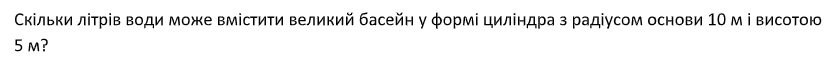 0600tpij-f004-834x64.png