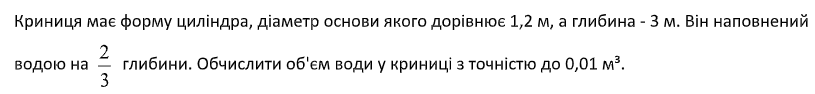 0600tpsx-cbcf-815x94.png