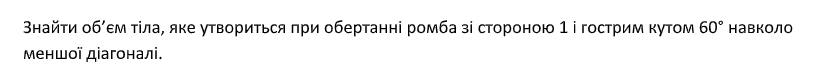 0600tpui-c633-814x78.png