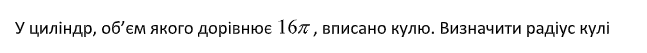 0600tpvg-d004-647x53.png