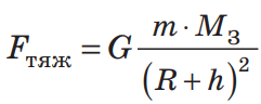 0600tqrs-5639-241x96.png