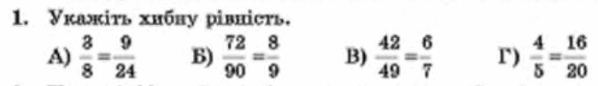 0600tqs9-d64f-598x86.png