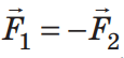 0600tqss-a606-115x54.png