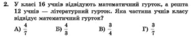 0600tqtp-5362-672x134.png