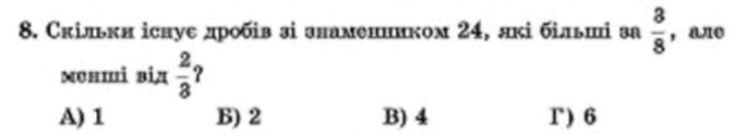 0600tqwh-c53e-674x124.png
