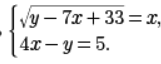 0600tr7j-fb2d-161x64.png