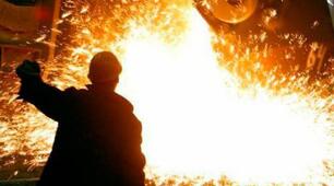 Самостійна робота до теми "Чорна і кольорова металургія України і світу"
