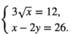 0600trsi-e314-141x67.png