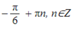 0600ts3j-3a65-144x59.png