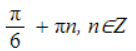 0600ts47-b6e9-136x51.png