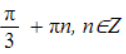 0600ts4l-c73c-126x54.png