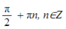 0600ts53-c078-133x58.png