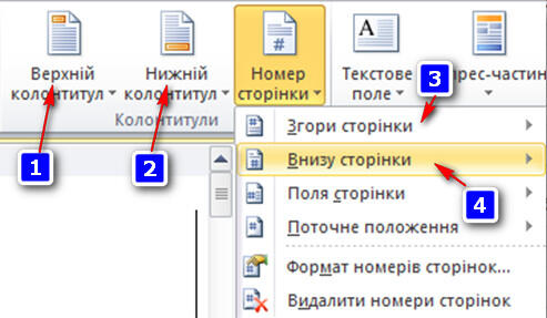 0600tu04-48c4-493x287.jpg