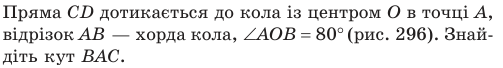 0600tuzd-2bc8-503x68.png