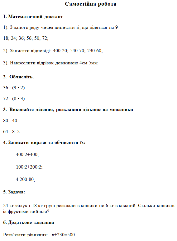 0600twop-69ee-568x775.png