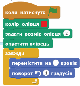 0600tyew-60c1-278x300.png