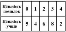 0600tyuf-8813-213x103.png