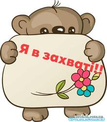 0600tyvz-869d-220x251.jpg