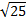 0600tzhv-362b-26x23.png