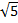 0600tzir-9053-18x23.png