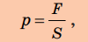 0600tztq-d39b-100x48.png