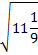 0600u03z-a3ed-38x55.png